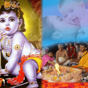 Santan Gopal Jap Pooja