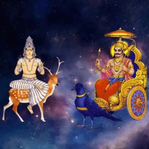 Vish dosh puja