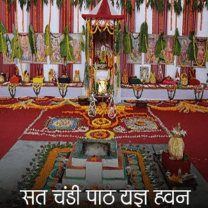 Durga Shatchandi Puja
