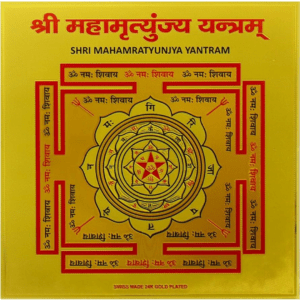 Maha Mrityunjaya Yantra